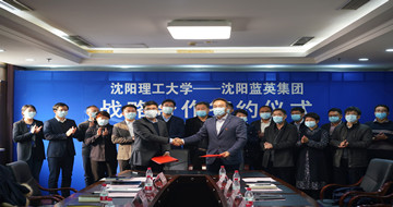谈球吧赛事:湖北汽车工业学院科技学院机械规划制作及其自动化(本科（普通教育）类)专业解读